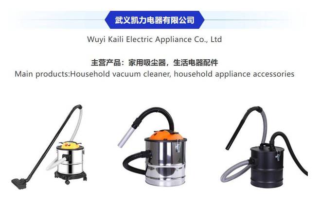 前瞻电器出海新浪潮 2025义乌外贸展聚力成势，诚邀全球买家共赴选品盛宴