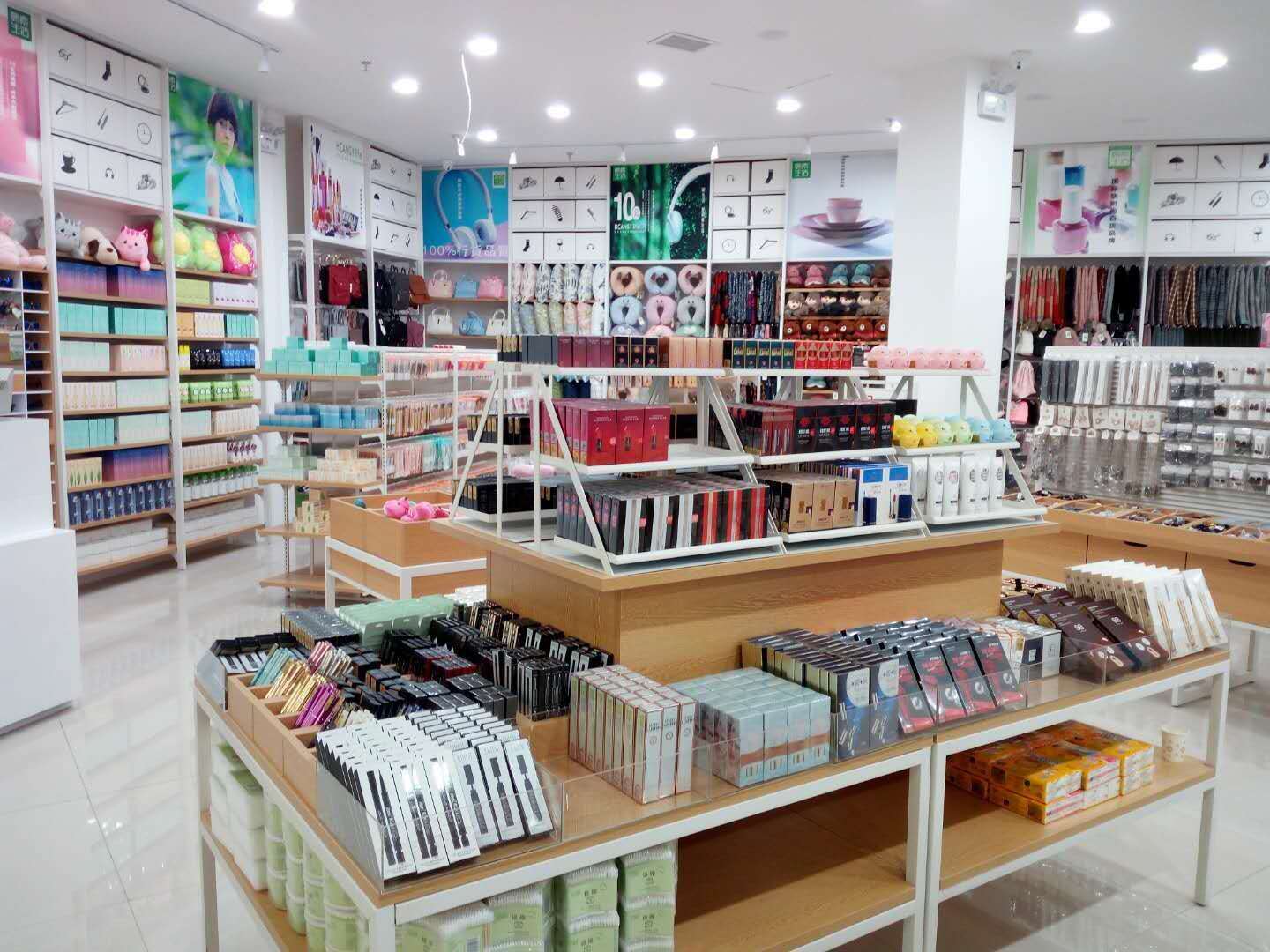 开设一家10元百货店的启动资金预算与运营分析