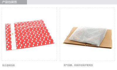 时尚卡通动物图案包装纸 点亮礼物的艺术灵魂