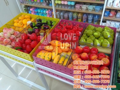 我爱优品 一站式日用品采购新选择